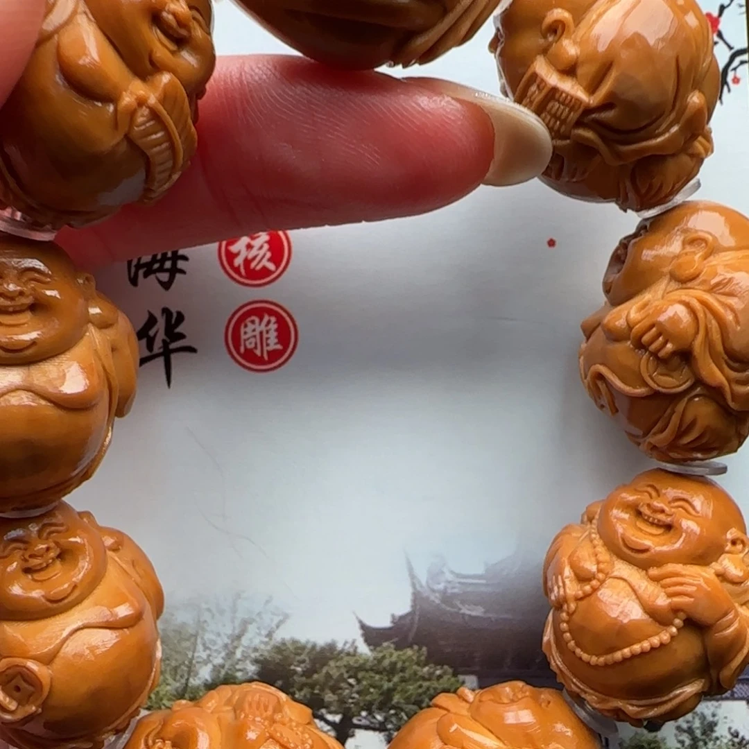 手串橄榄核橄榄核
