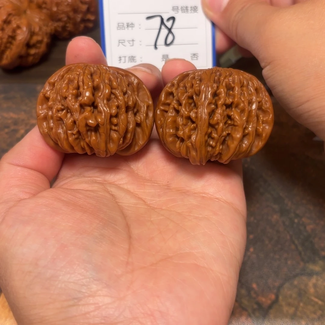 核桃其他狮子头一