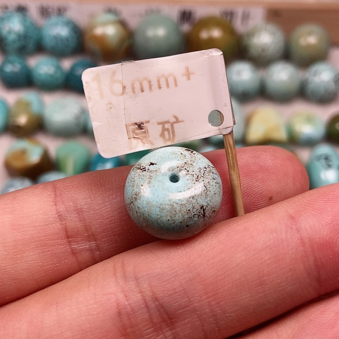 未镶嵌绿松石珠宝半成品