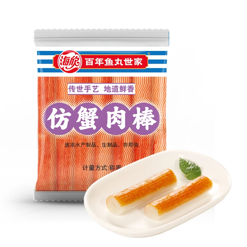 【晋小武】海欣火锅丸子1斤装