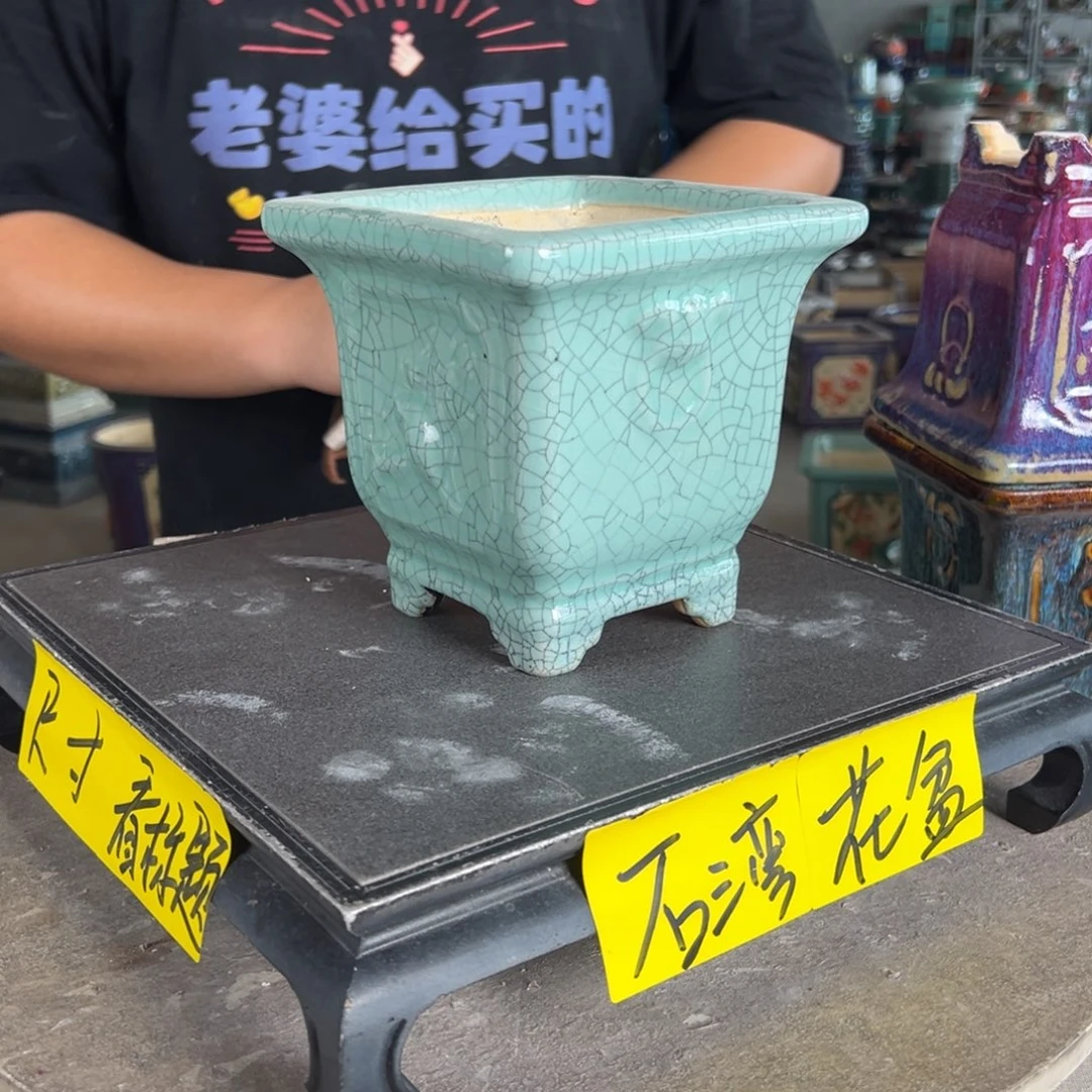 。一风堂石湾花盆 内12*13