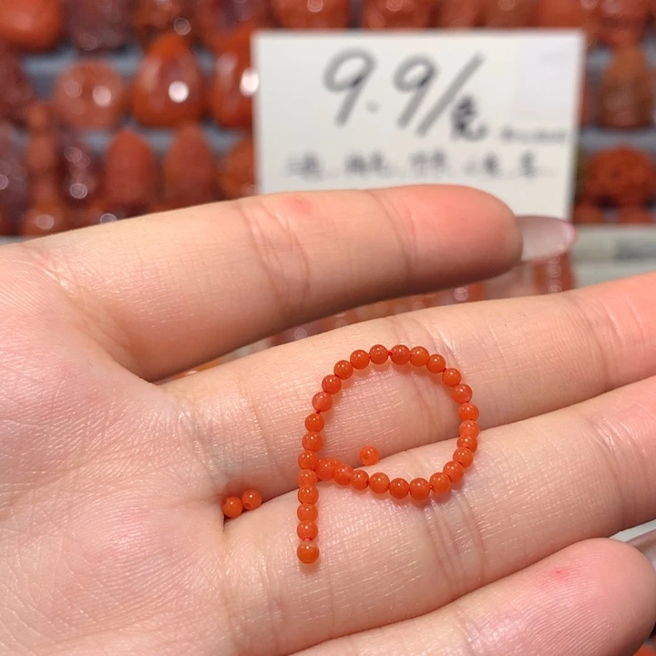 【闪购商品】未镶嵌小咪珠2m+南红玛瑙爱**释