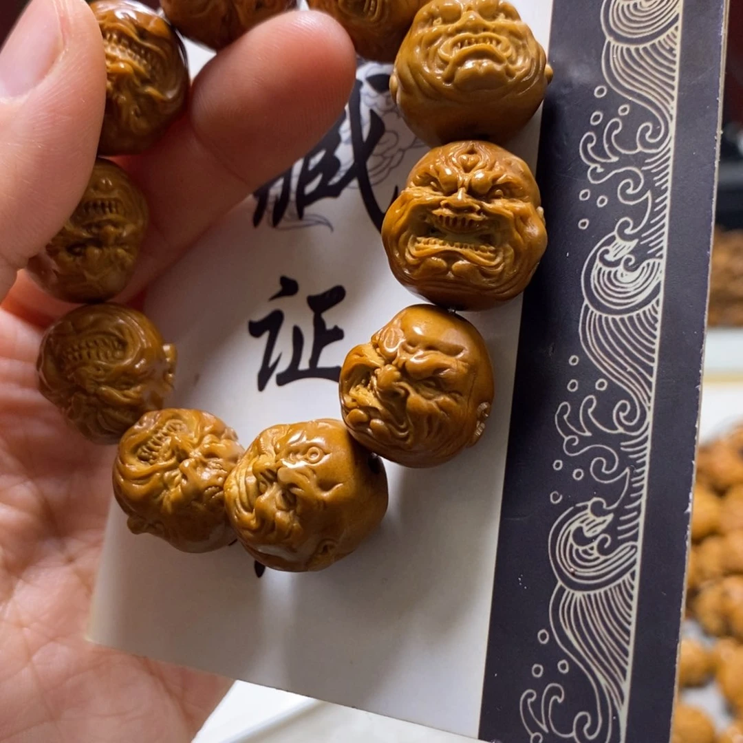 橄榄核吊坠橄榄树