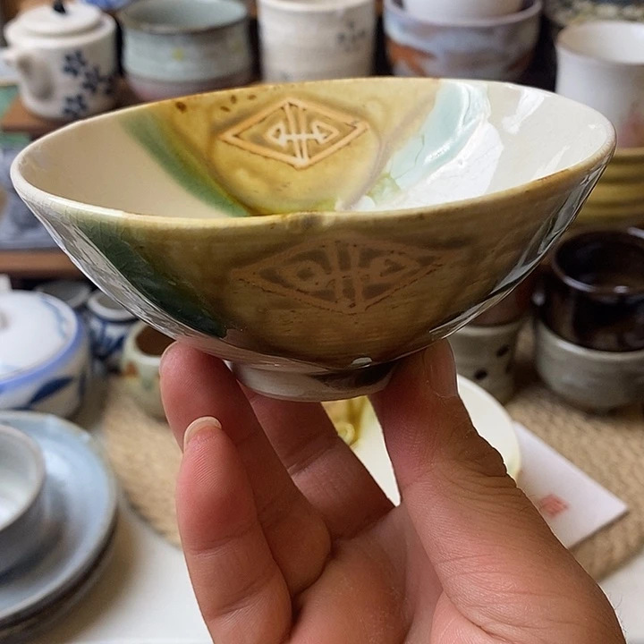 126 中古品默认微瑕满18包邮