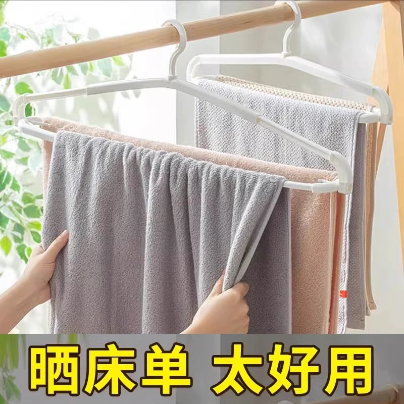 加长可伸缩衣架晒浴巾床单被单神器多功能无痕大号晾衣挂衣架家用