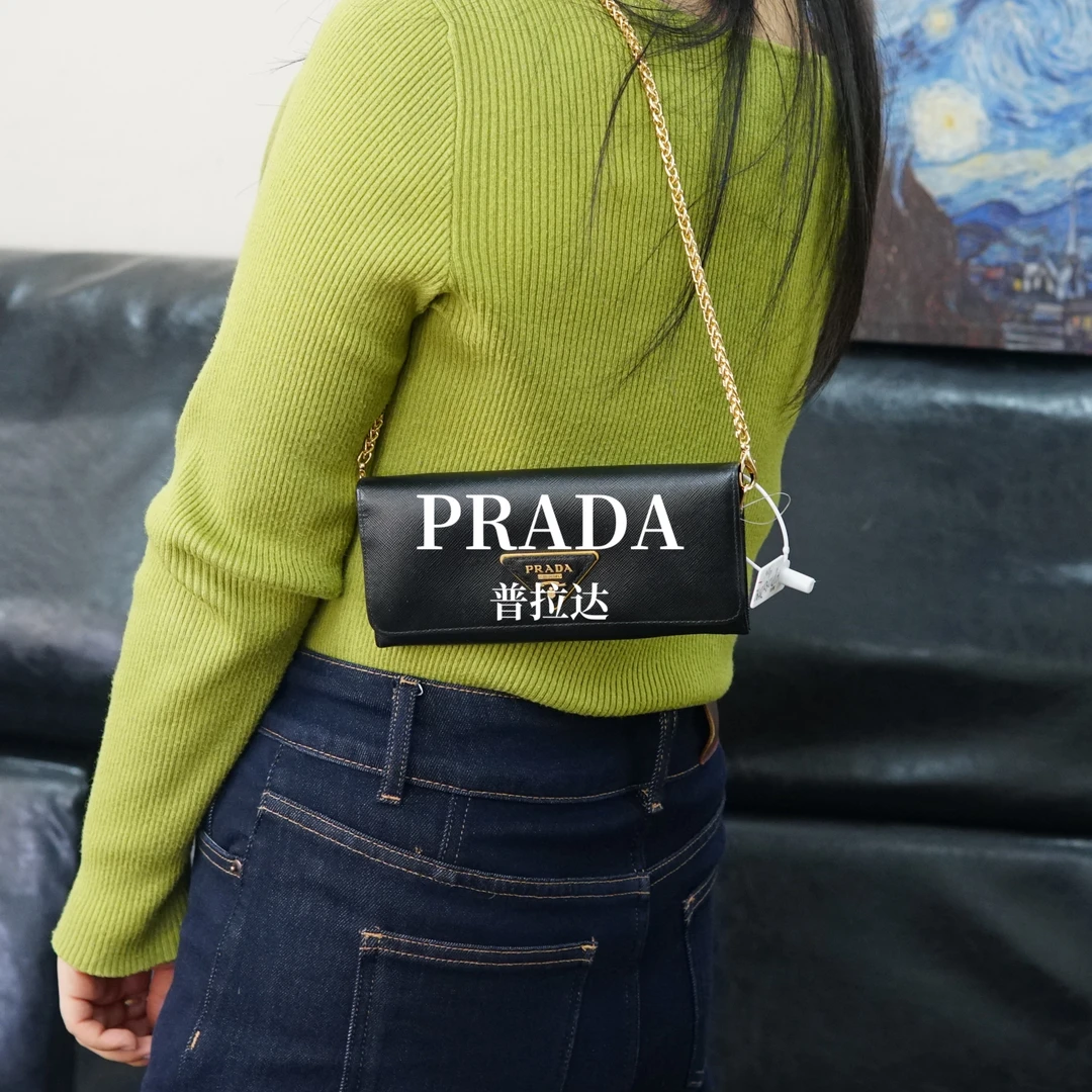 95新 Prada/普拉达 黑色链条钱包/F3HD12327542/7542