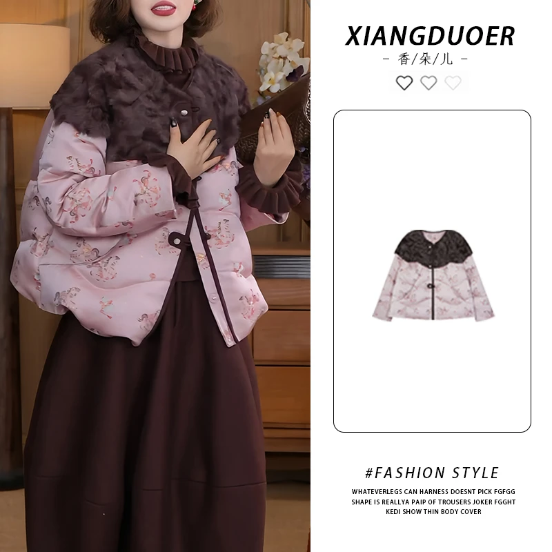 小众潮流国风宽松棉服女2026冬季新款流行外套通勤日常适配度拉满