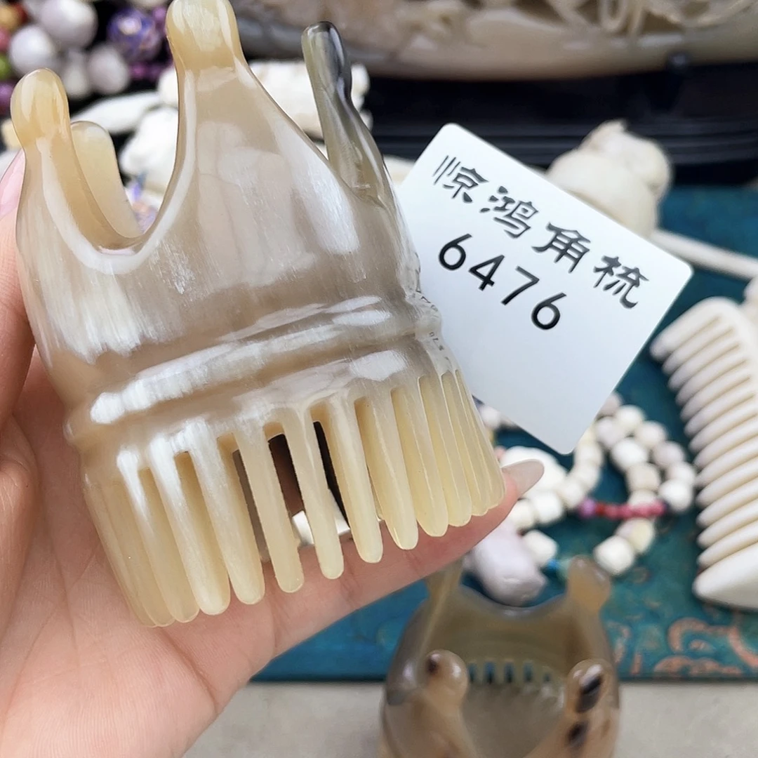 牦牛按摩我***宙6476