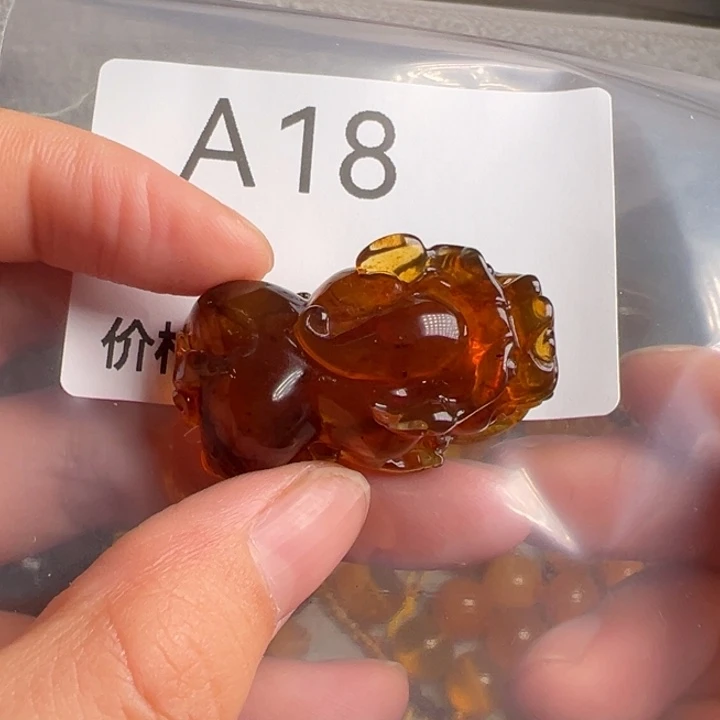 未镶嵌琥珀珠宝奇石