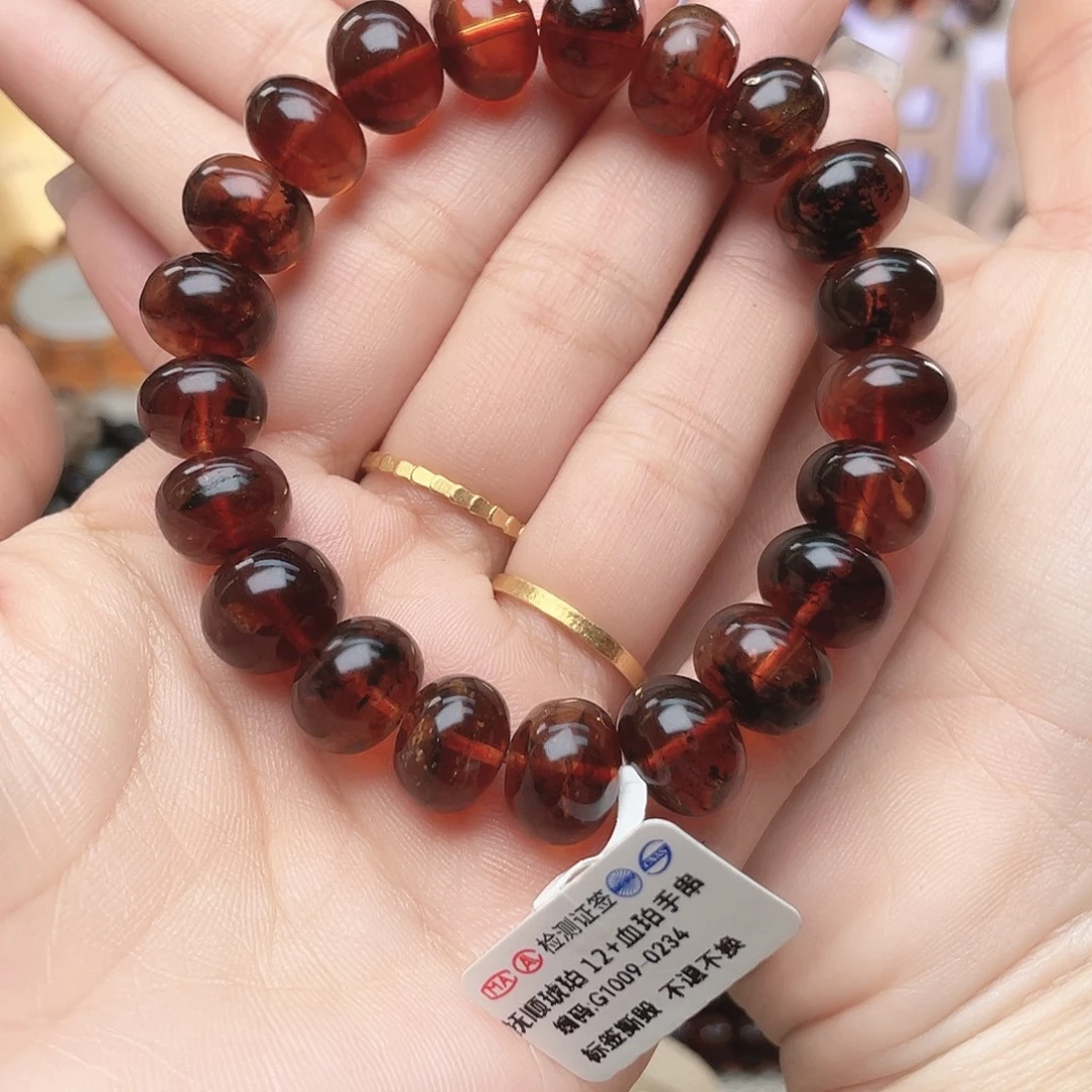 琥珀未镶嵌裸石12+