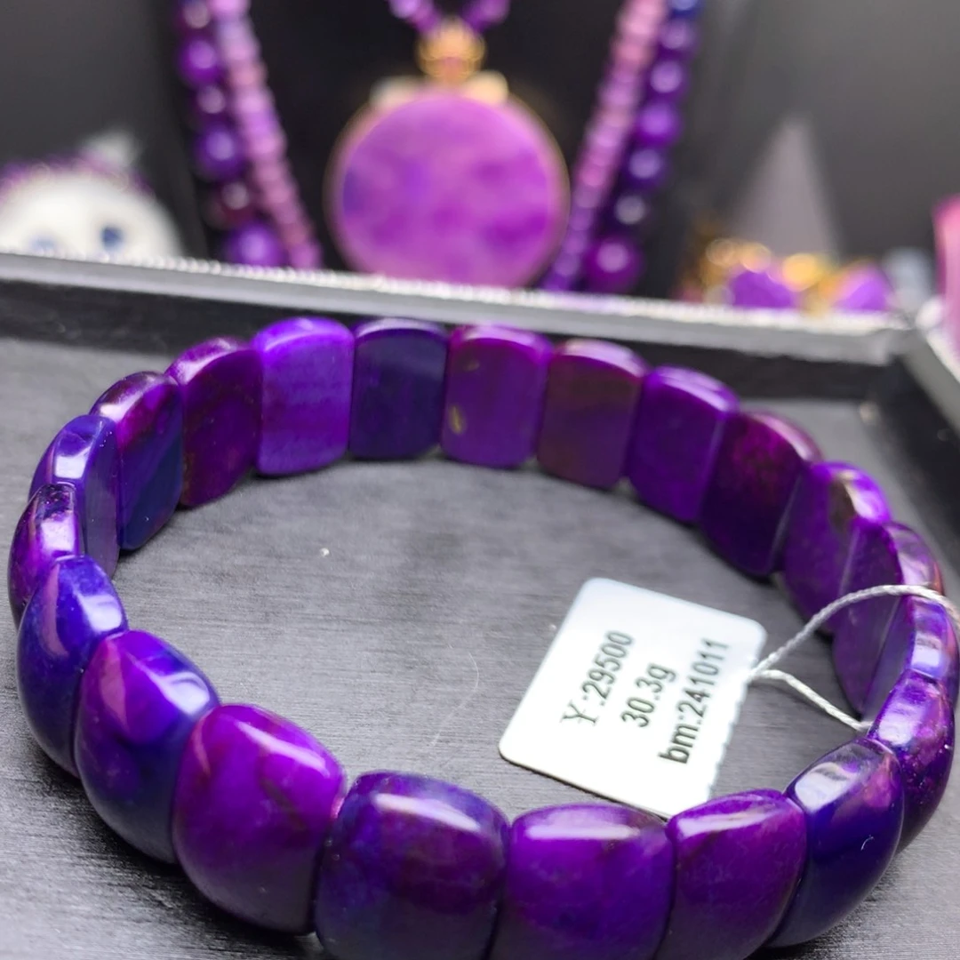 苏纪石（舒俱来）未镶嵌手排