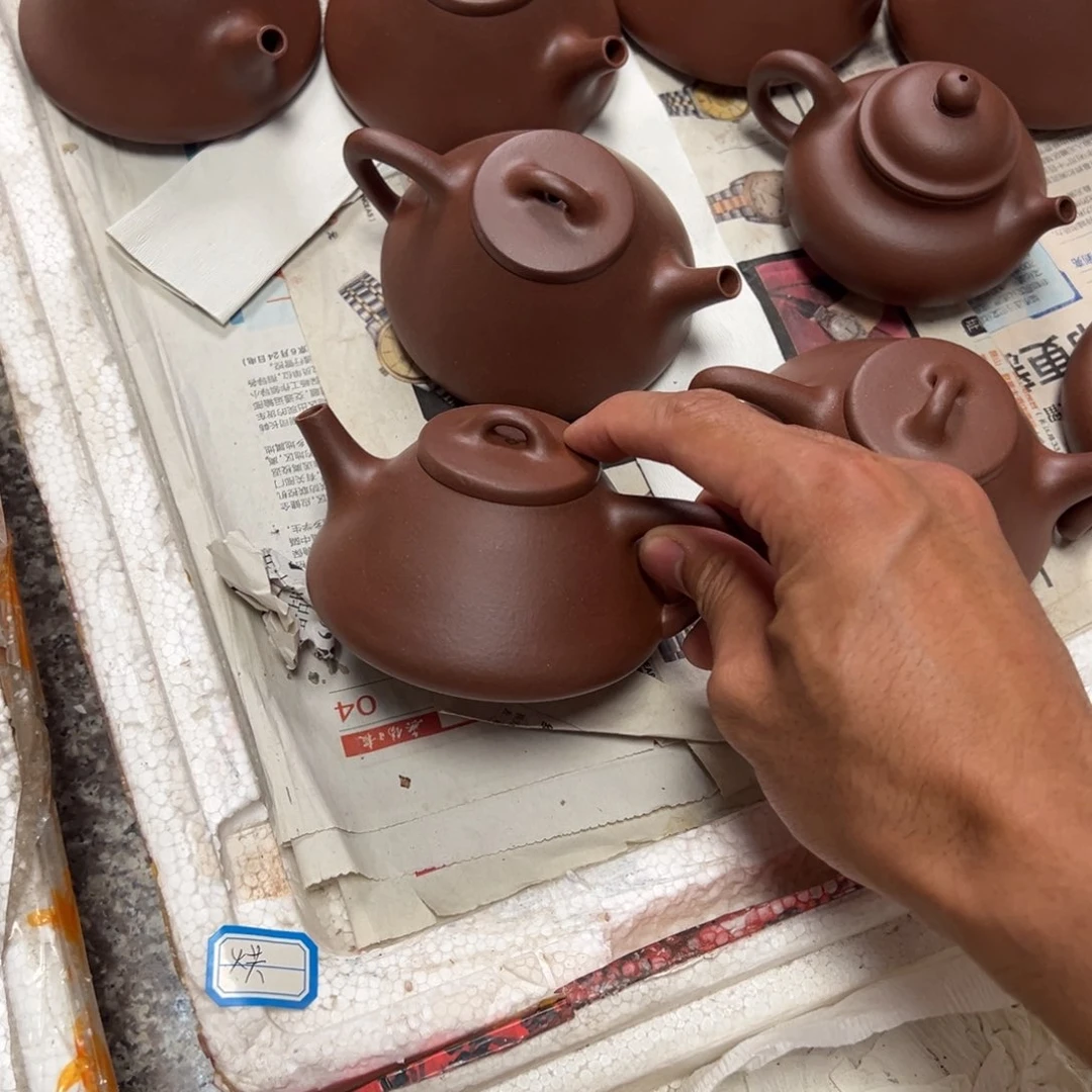 茶壶紫砂底槽清子冶220cc