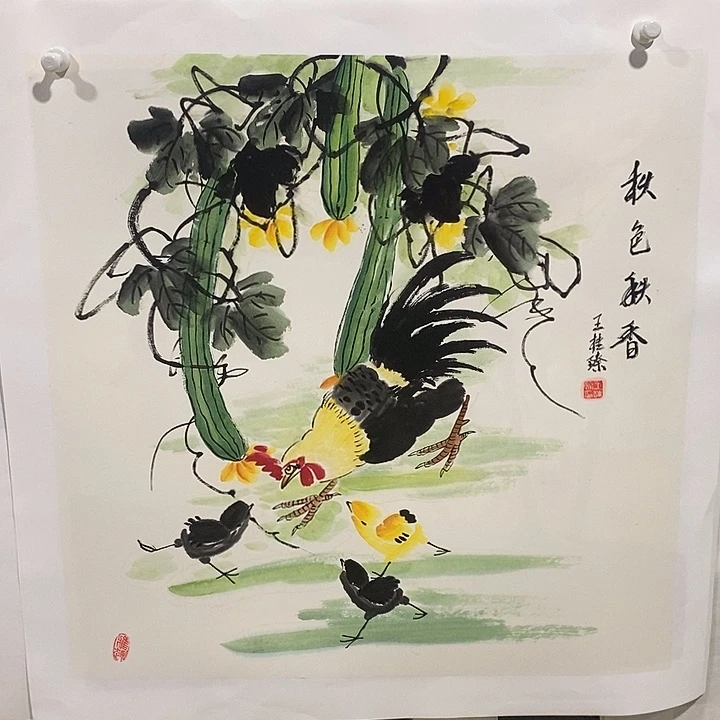 国画手写手绘作品127