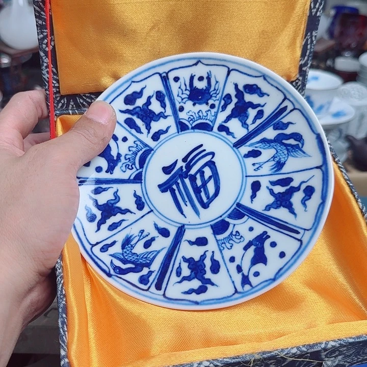 瓷片默认微瑕啊啊啊啊啊