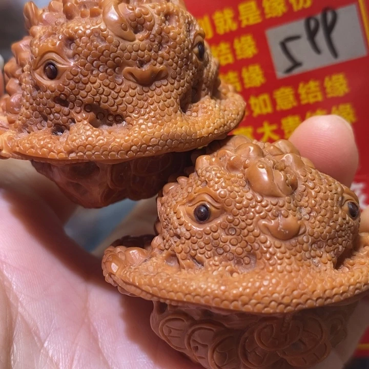 文玩核桃把件核桃核桃