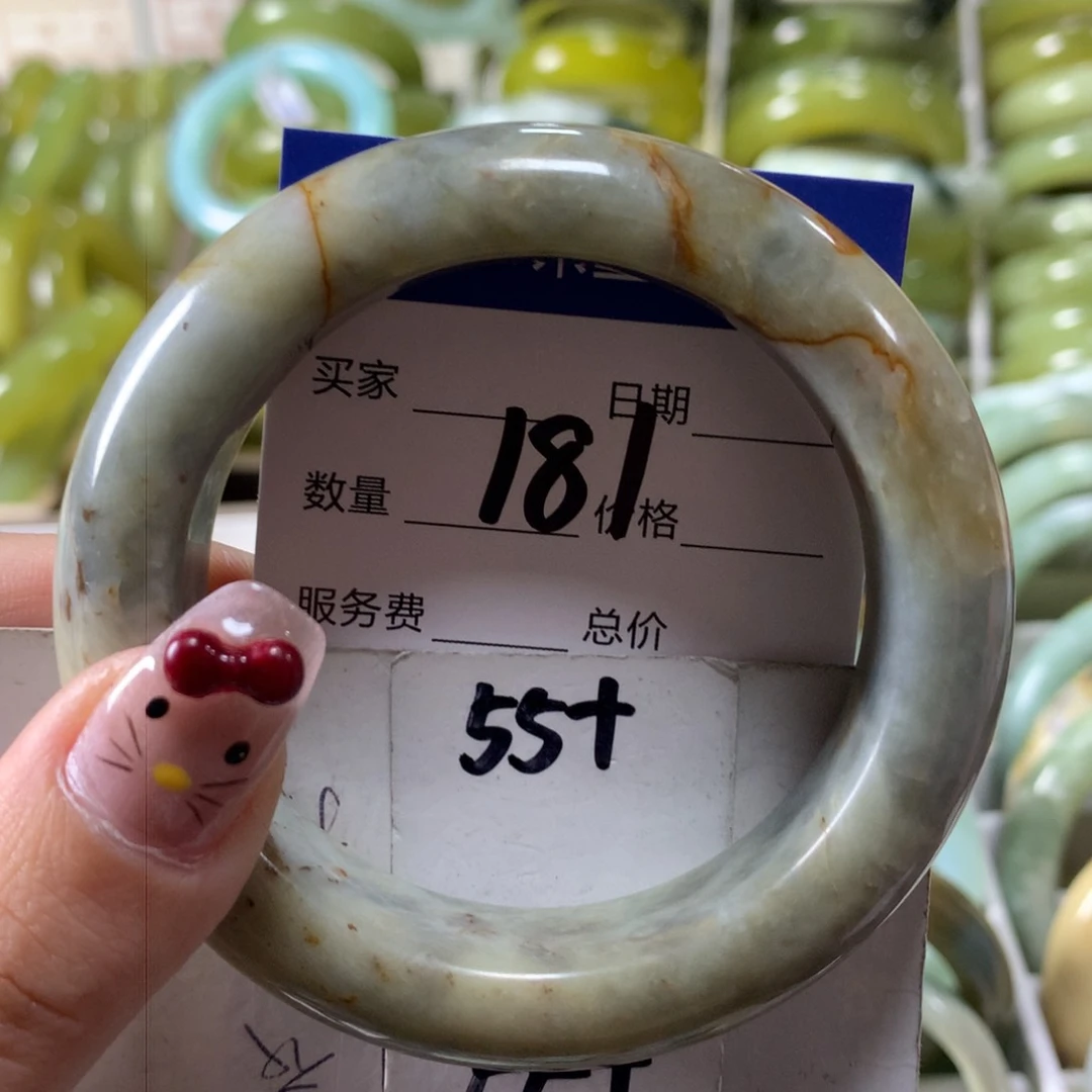 蛇纹石玉手镯未镶嵌181