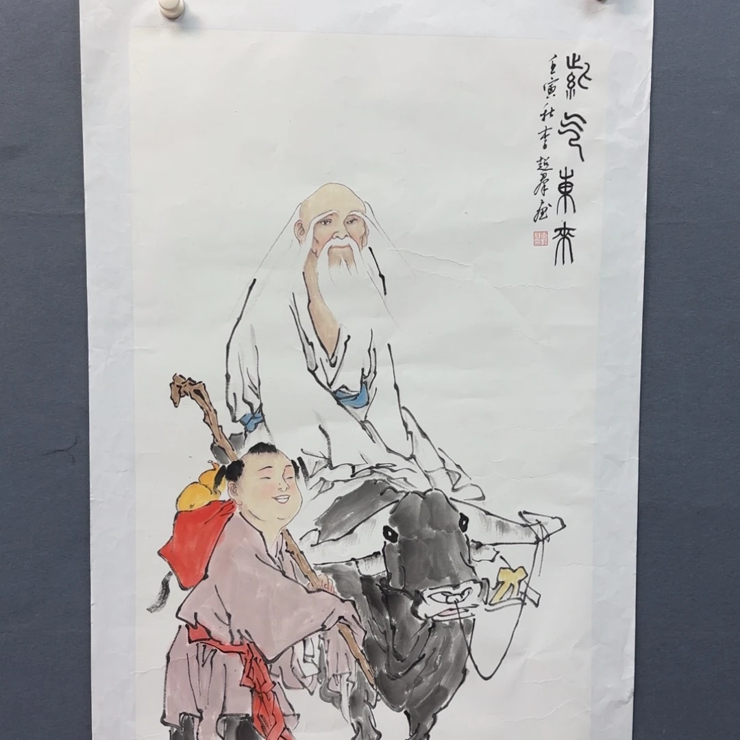 书法书法作品多次参加