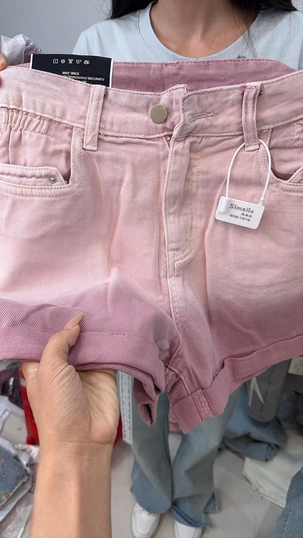 丹丹严选思美乐渐变短裤6815