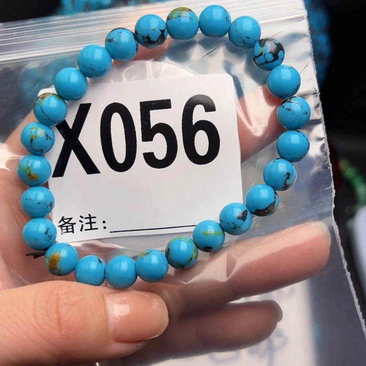 湖北十堰矿区精品珠