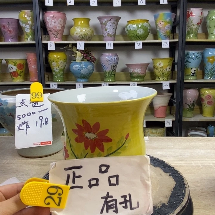 景德镇市陶瓷花盆