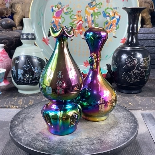 瓶辰**场陶瓷制品瓷瓷瓷瓷