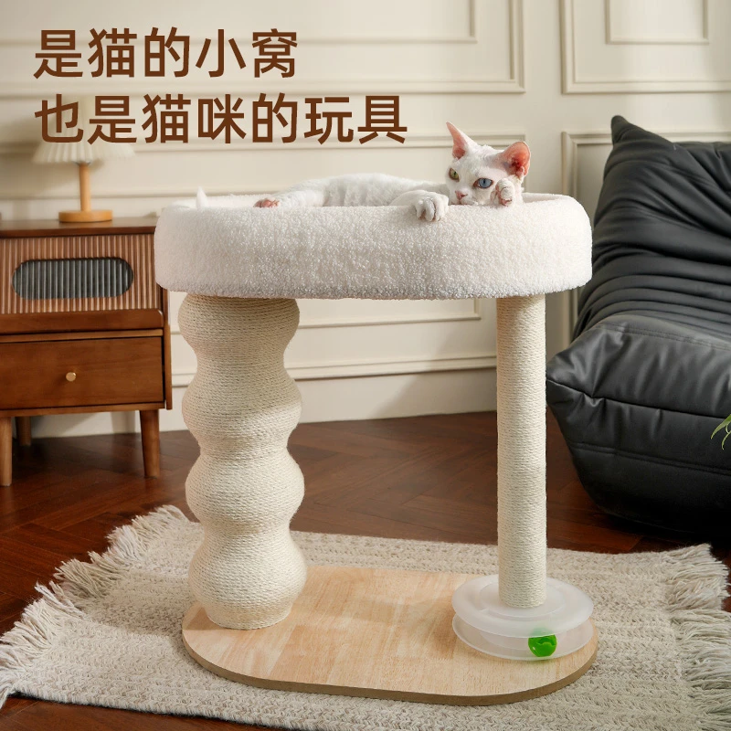 新品麻绳猫爬架猫抓柱凉席猫窝一体跑道圆球葫芦玩具宠物猫咪跳台