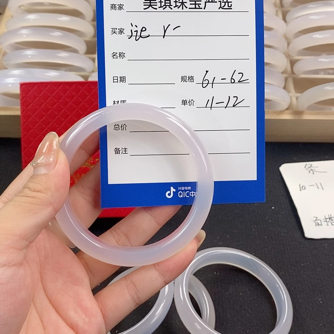 玛瑙/玉髓颈饰合金