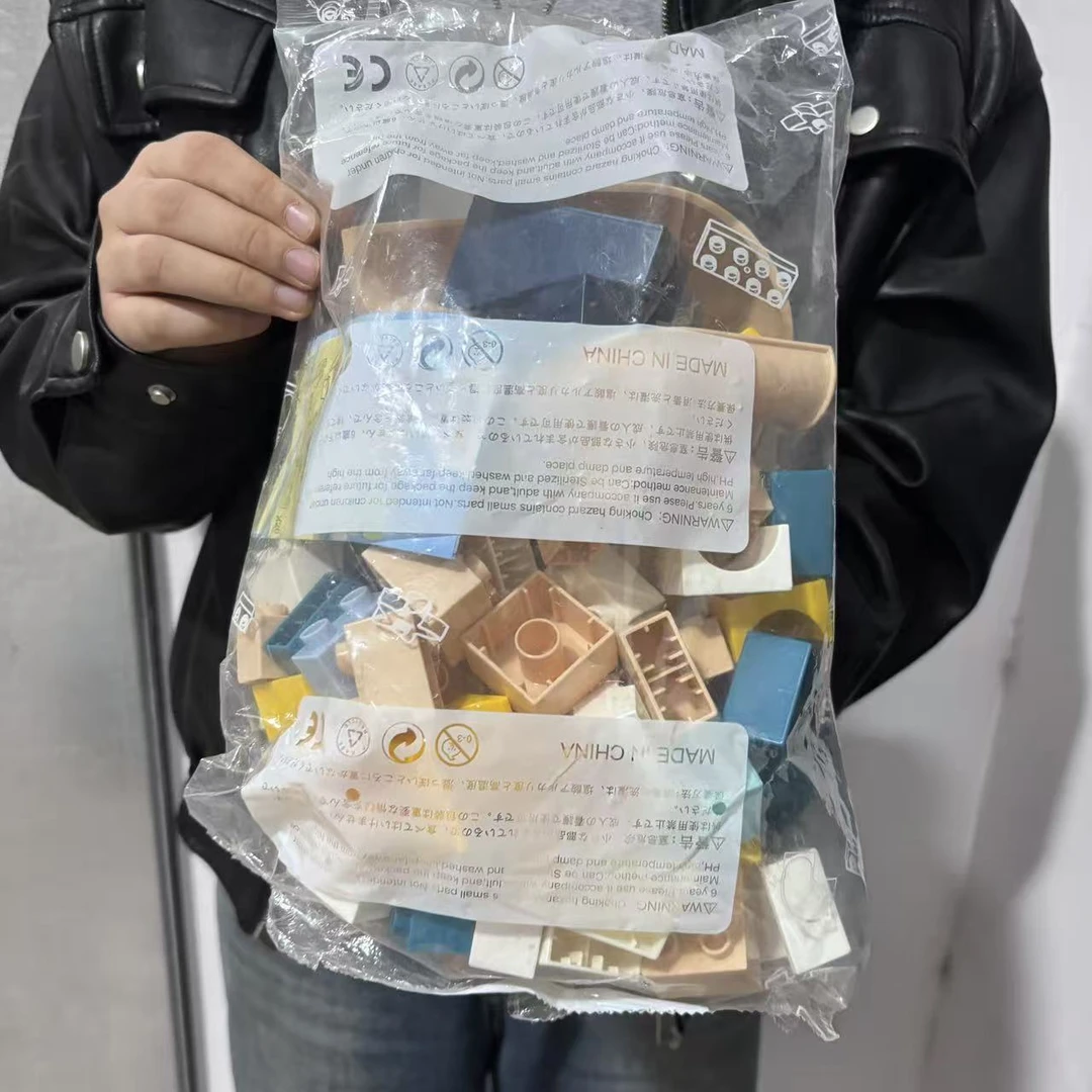 大颗粒积木玩具一包 拼装积木玩具 积木桌积木