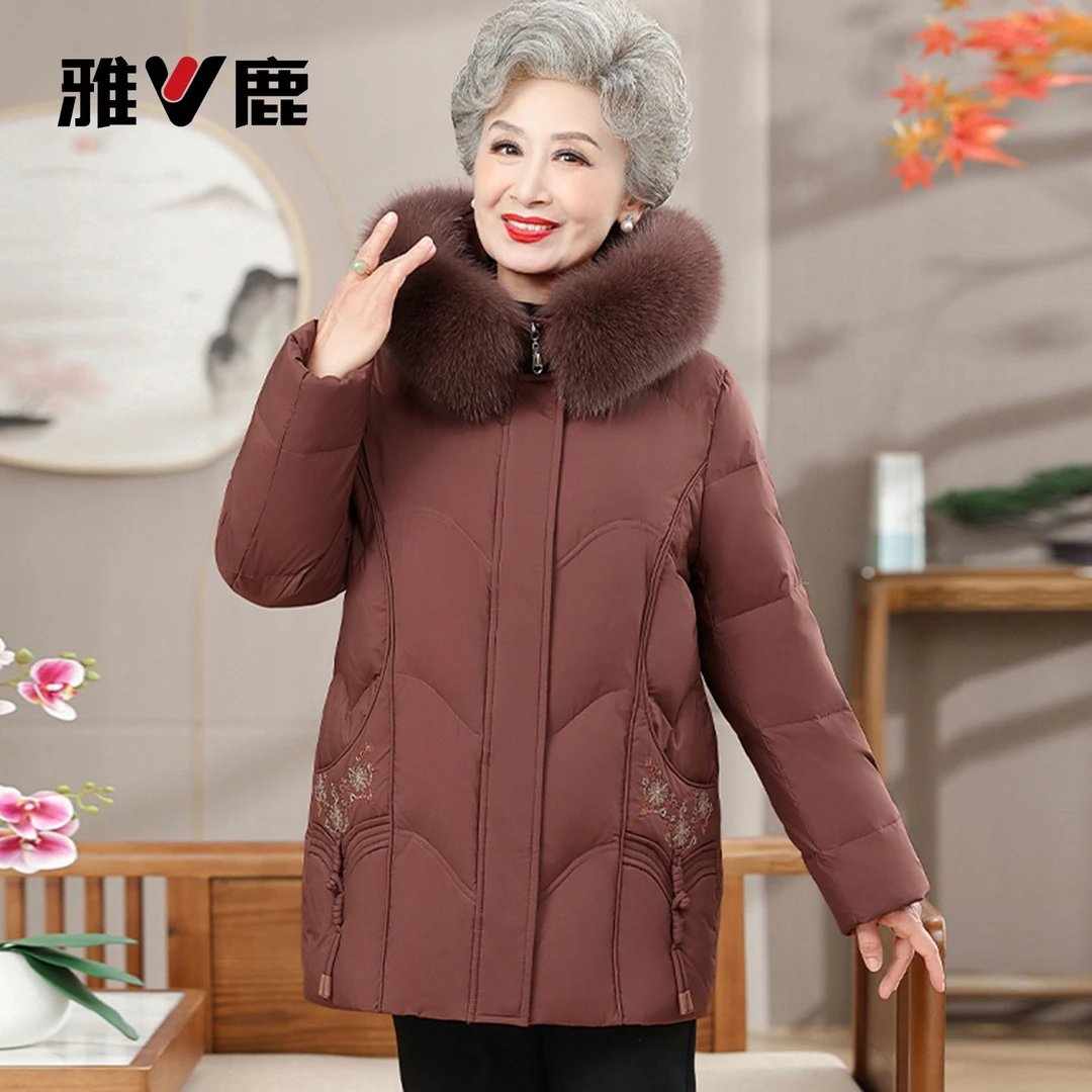 雅鹿妈妈冬装羽绒服中老年女装中长款真狐狸毛领保暖90白鸭绒外套