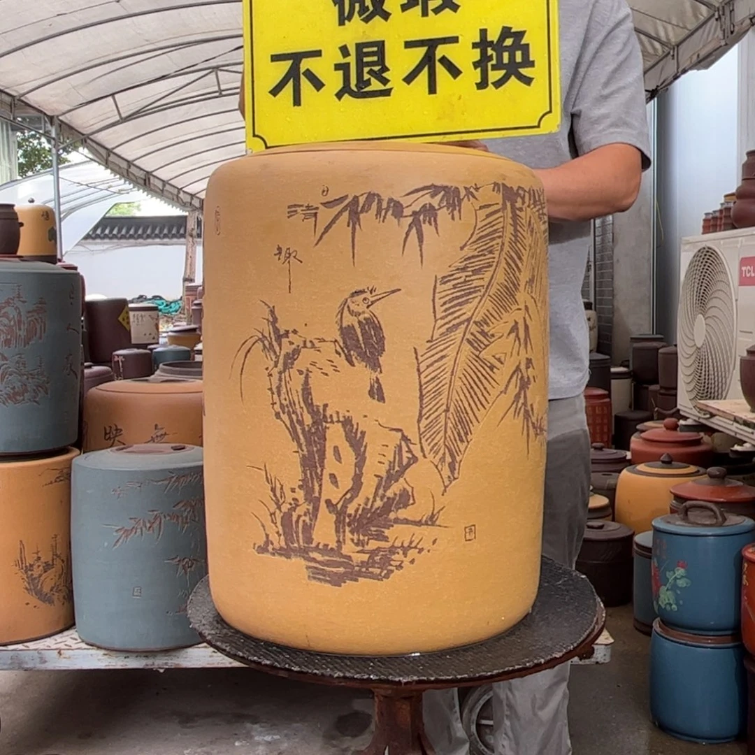 紫砂茶叶罐30-35 微瑕不退不换