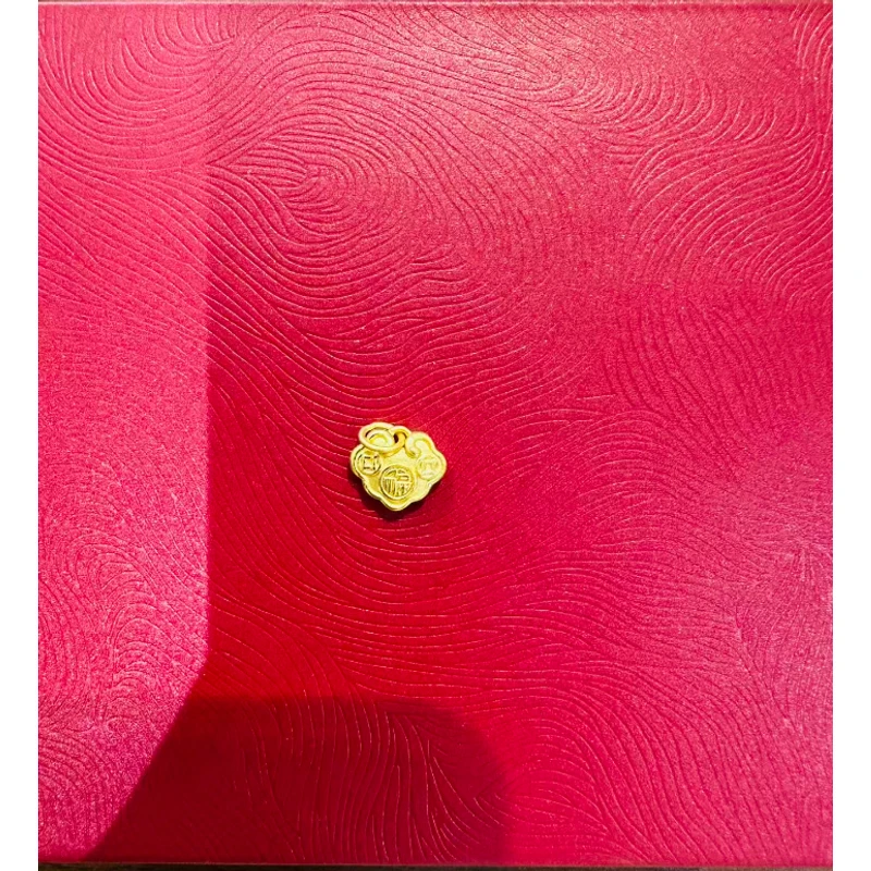 足金祥云福牌黄金配件