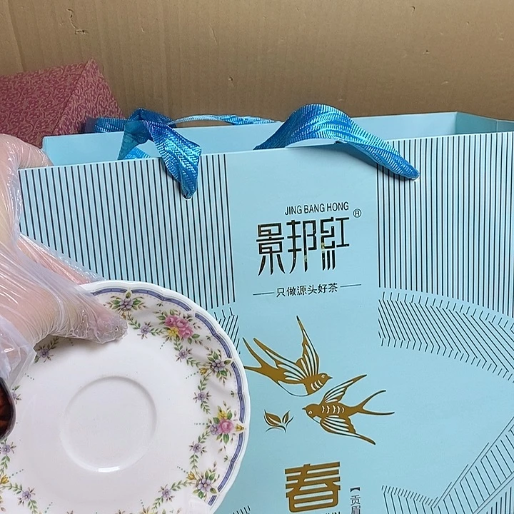 用****5瓷器瓷器瓷器瓷器