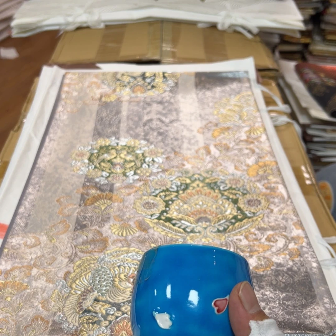 【闪购商品】度*陶瓷马克杯陶瓷