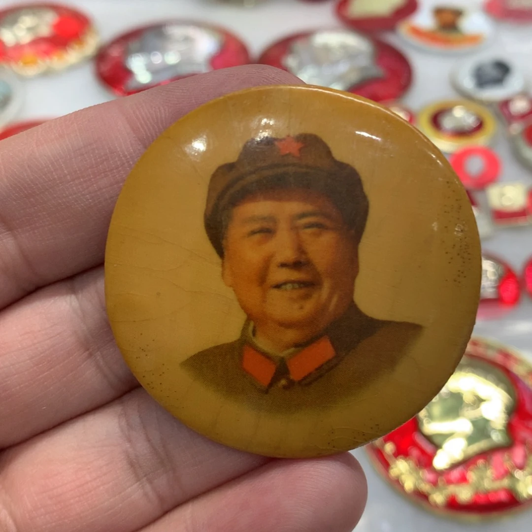 铝红章武像八角帽竹子章……