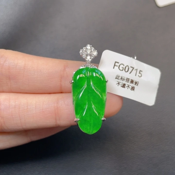 翡翠银S925镶嵌吊坠(不含链)