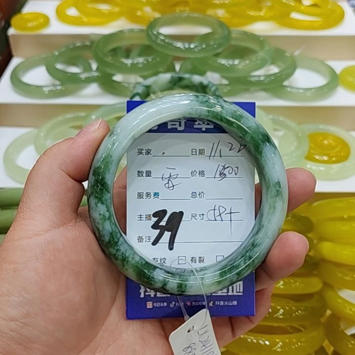 鱼***子岫玉未镶嵌手镯透闪石