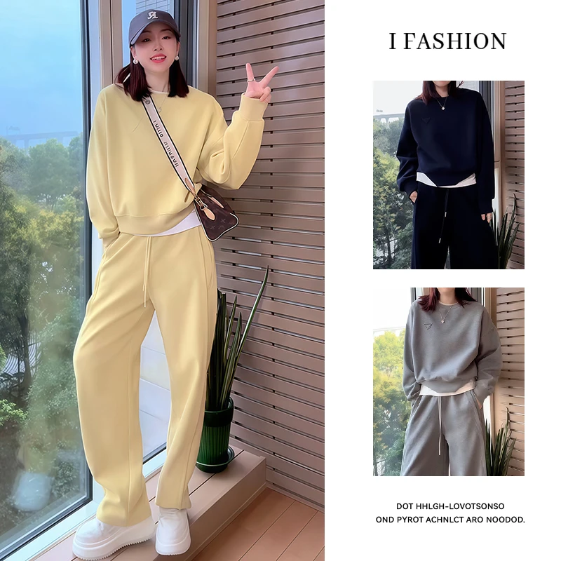 慵懒风韩版休闲圆领套装女2026年春秋季新款简约气质显瘦两件套潮