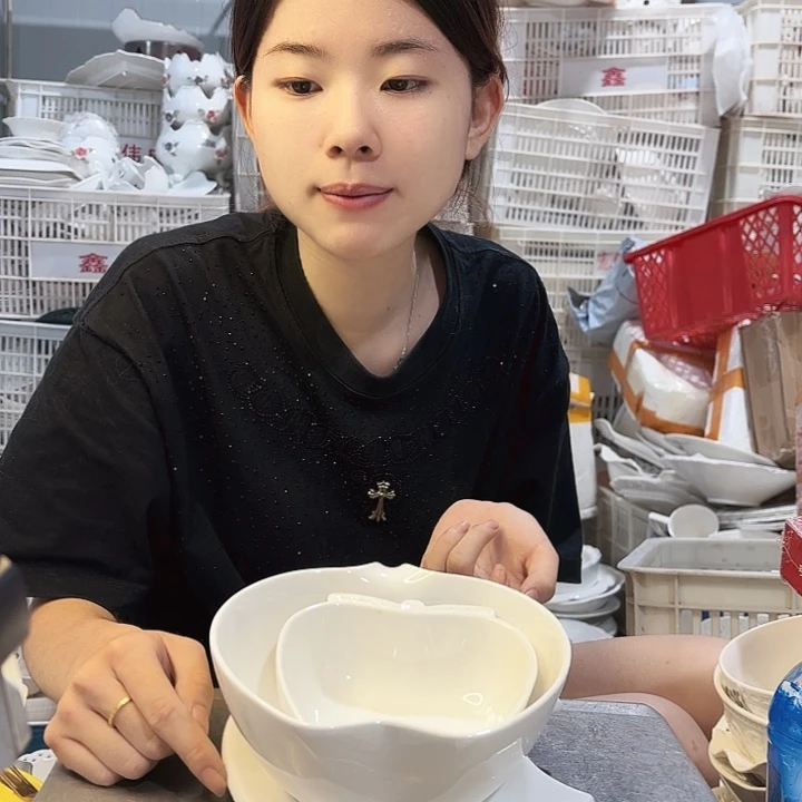 碟微瑕产品………三件套