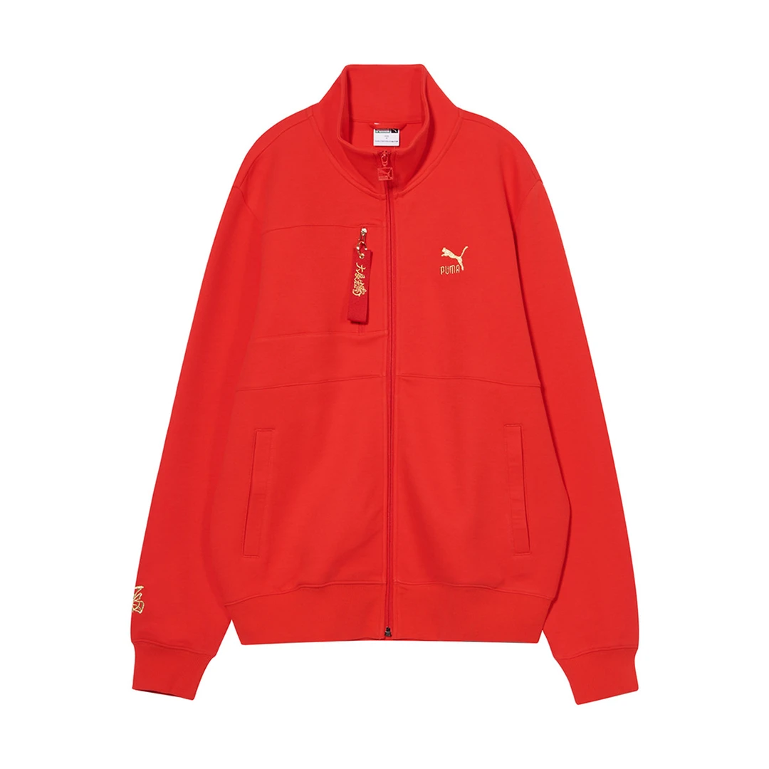 PUMA/彪马【大仓】男女刺绣立领复古拉链夹克休闲外套621829-05-63