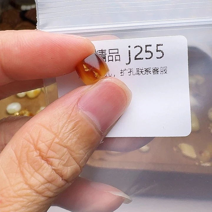 琥珀未镶嵌裸石琥珀