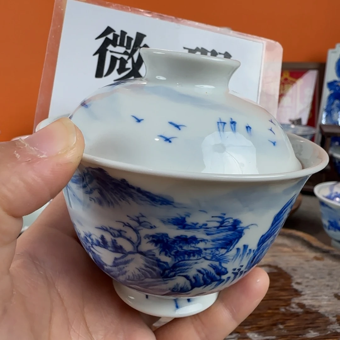 瓷片景德镇手绘青花茶器339