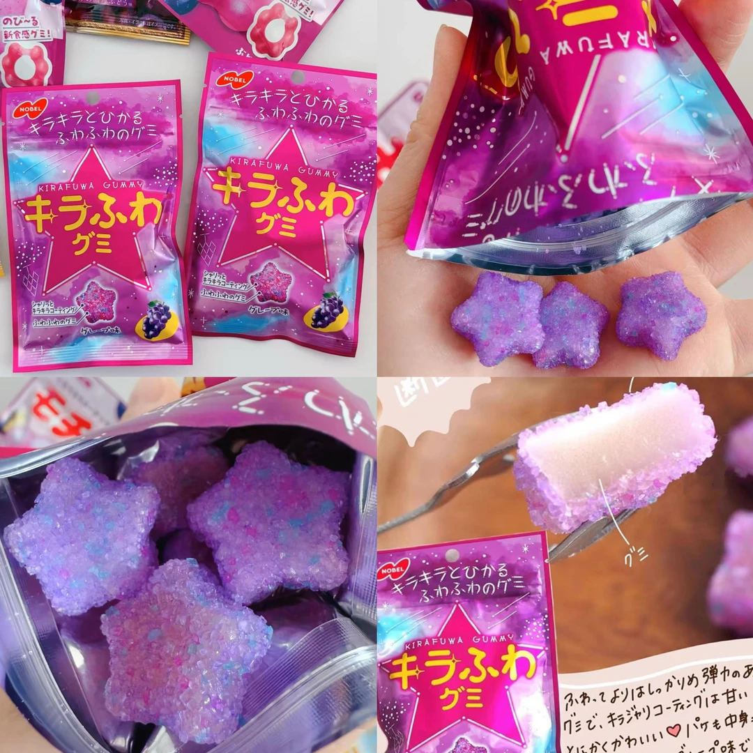 赞!日本进口Nobel诺贝尔葡萄味星星软糖闪闪星光酸甜夹心糖果零食