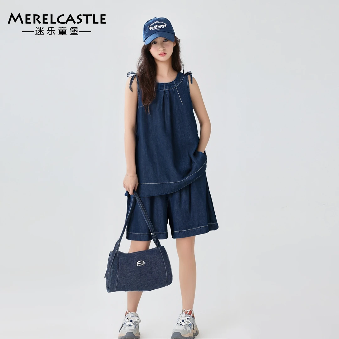 C5729女童韩系风纯色牛仔两件套