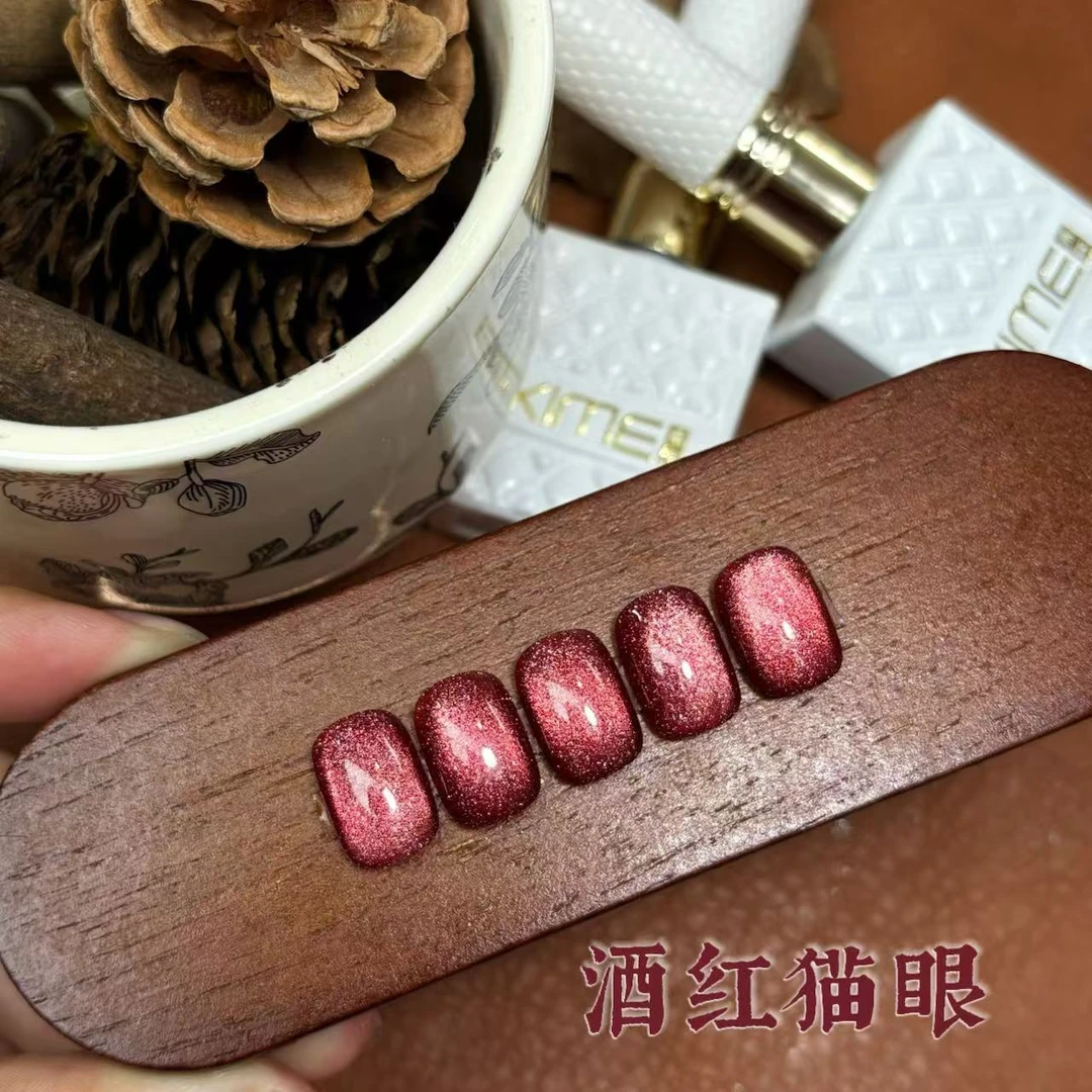 【希妹甄选】定制酒红猫眼单瓶15ml