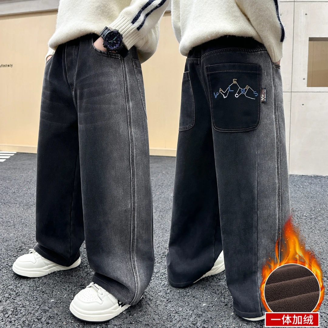 男童一体绒牛仔裤子秋冬装2025新款儿童加厚直筒宽松痞帅炸街冬季