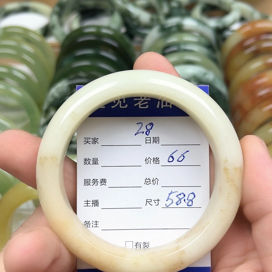未镶嵌透闪石-蛇纹石玉手镯