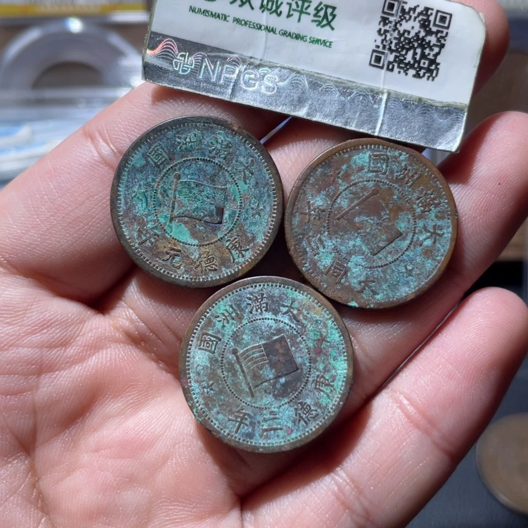 金属小梁小梁收藏10