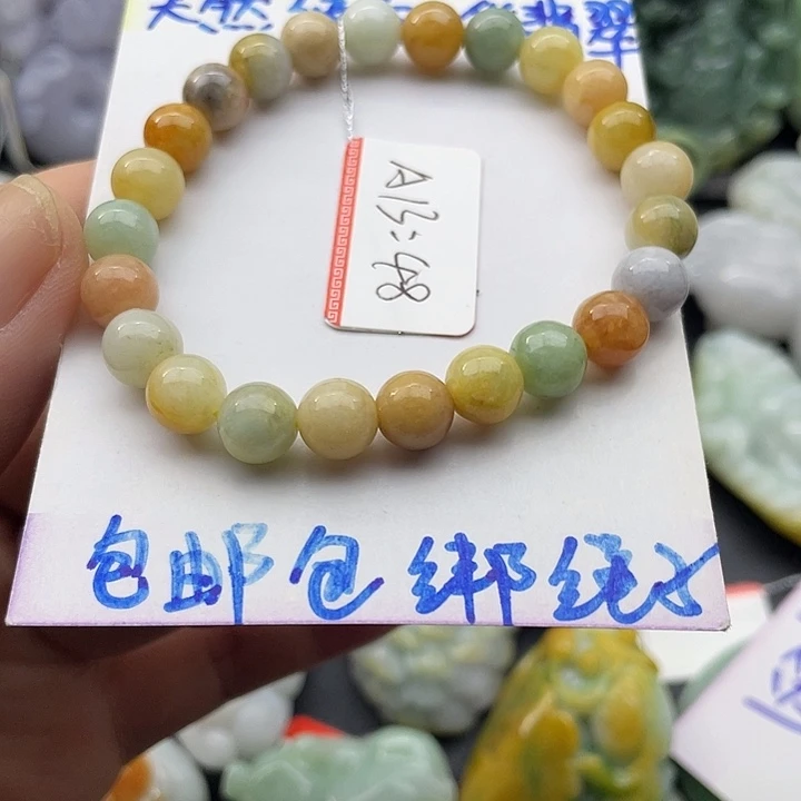 翡翠未镶嵌颈饰天然翡翠