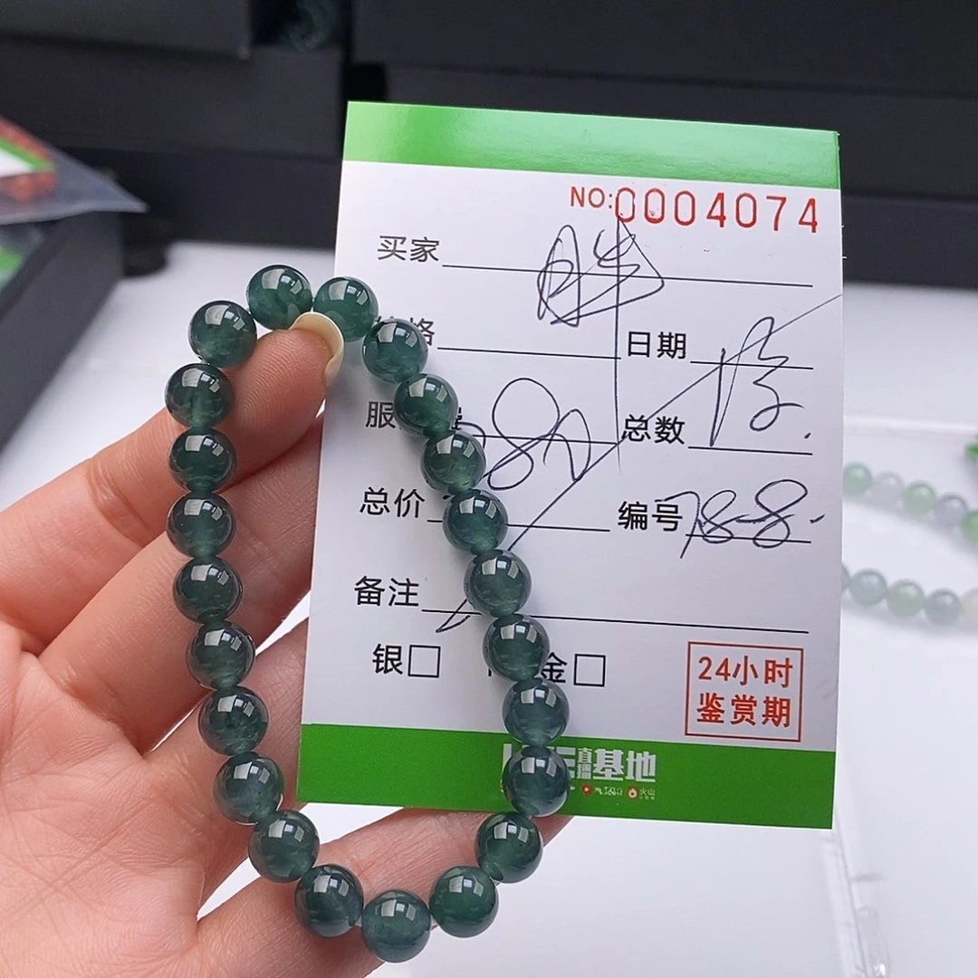 胖***，翡翠未镶嵌手链散珠多样性自选