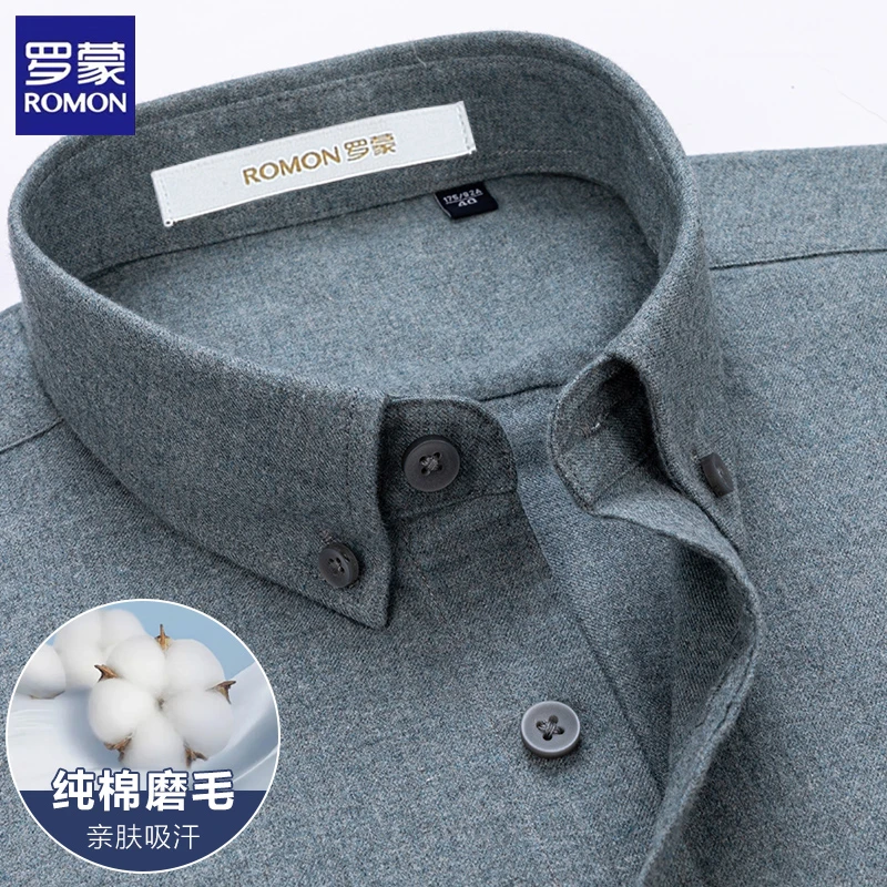 罗蒙高档秋季男士商务衬衫长袖纯棉休闲亲肤衬衣宽松中年通勤工装